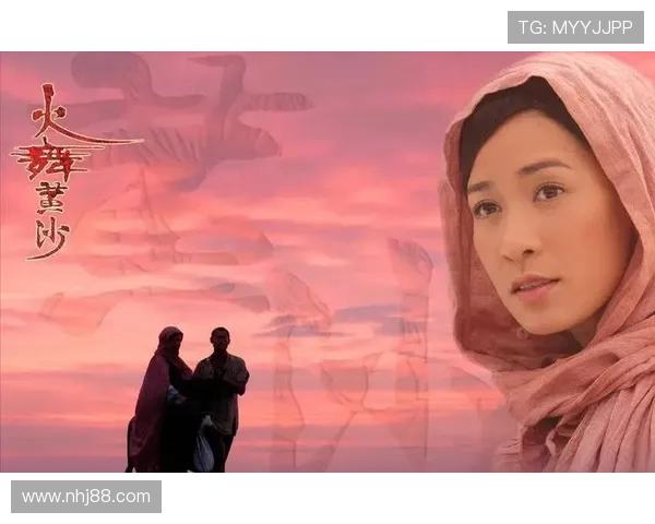 《恨锁金瓶》:荡气回肠的女性悲歌,一曲爱恨情仇的绝世挽歌