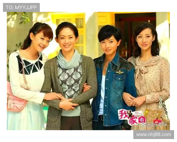 《我家有喜》：一曲笑中带泪的家庭奏鸣曲，点亮生活中的温暖与希望