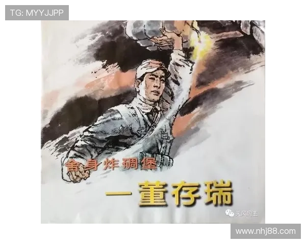 《脊梁》：一部荡气回肠的史诗，一次触及灵魂的洗礼